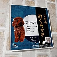 Amazon.co.jp: 【獣医師監修】 うちのおくちサポート